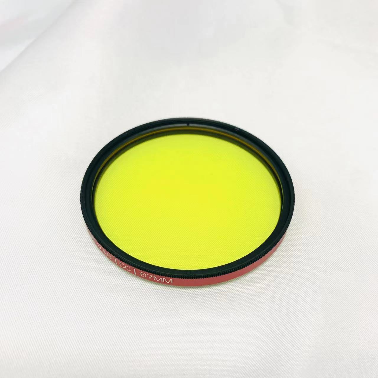 Multiple Sizes 77mm With Frame - Photography Yellow Filter recensione e prezzo