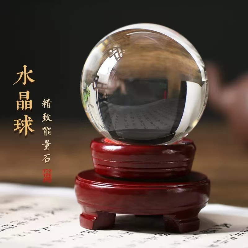 Magic Asian Natural Quartz Cle - Lens Ball Crystal recensione e prezzo